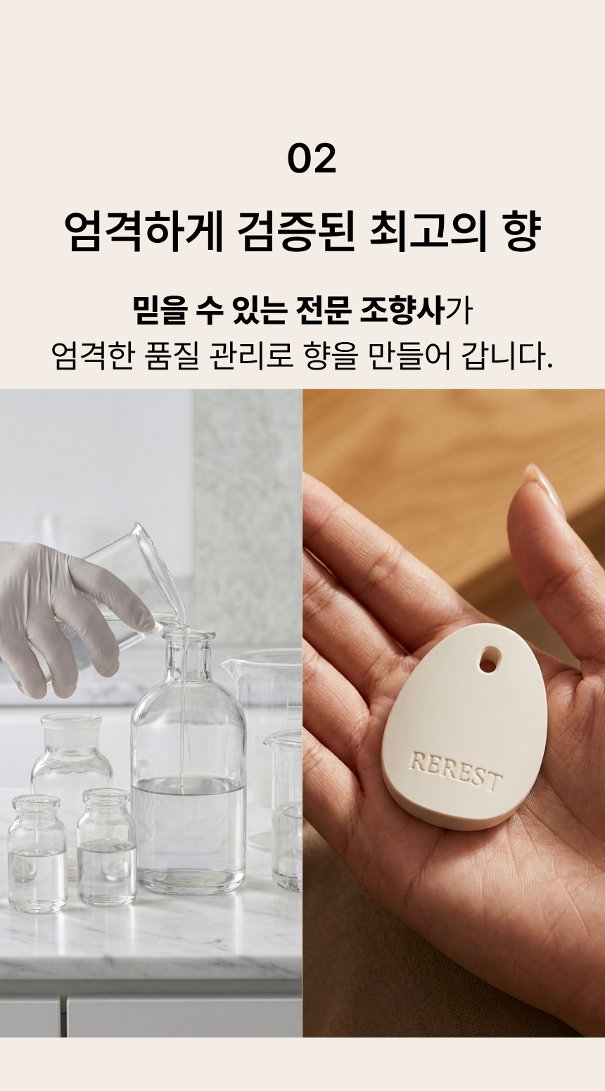 제목을 입력해주세요..png